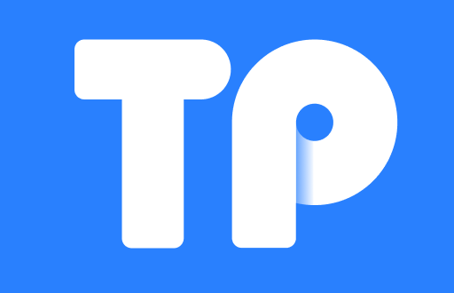 TP钱包即将上线，用户期待新功能揭秘